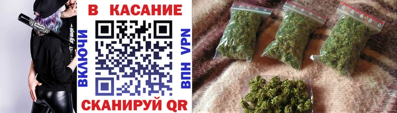 Где продают наркотики Островной Alpha-PVP ГАШИШ МАРИХУАНА АМФЕТАМИН COCAIN