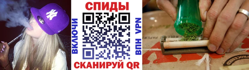 БУТИРАТ Butirat  как найти   Островной 