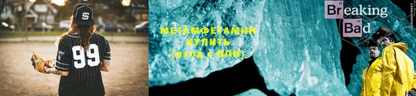мефедрон мука Остров