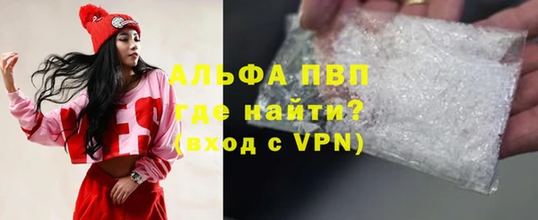 мефедрон мука Остров