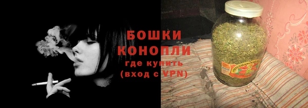 меф VHQ Няндома