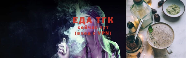 MDMA Premium VHQ Осташков