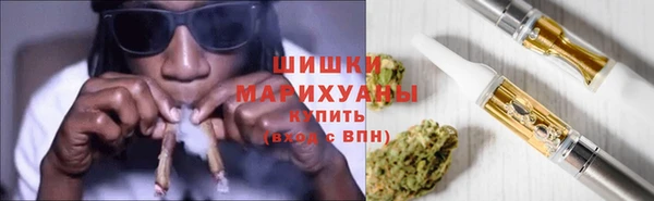 меф VHQ Няндома