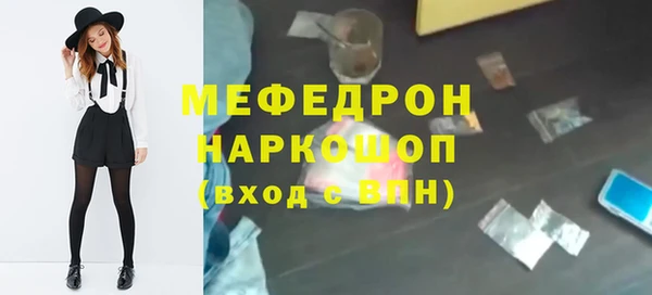 СК Нязепетровск