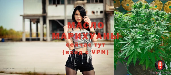 меф VHQ Няндома