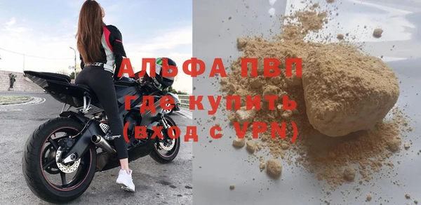 СК Нязепетровск