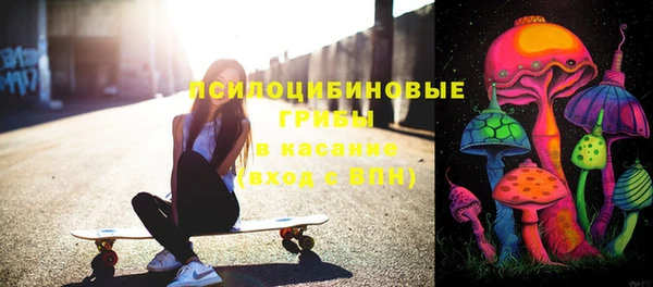 MDMA Premium VHQ Осташков