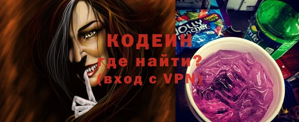 мефедрон мука Остров