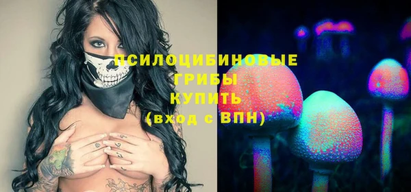 мефедрон мука Остров