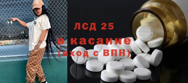 меф VHQ Няндома