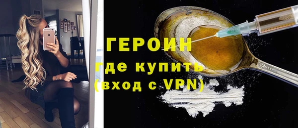 СК Нязепетровск