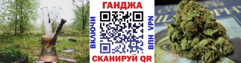 Конопля MAZAR  Островной 