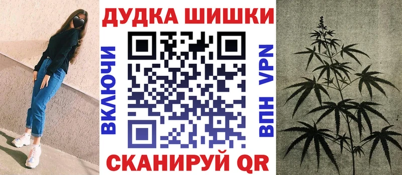 Конопля семена Островной